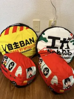 エガちゃんねる 自主BANラウンドクッション - メルカリ