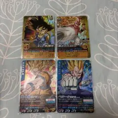 2026年最新】ドラゴンボールデータカードダス 4の人気アイテム - メルカリ
