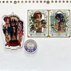 地縛少年花子くん　茜　葵　まとめ売り