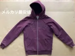 Supreme - Arc Logo Zip-Up 2月10日19時まで！ - メルカリ