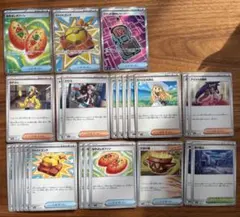 汎用トレーナーズ25枚セット(なかよしポフィン・ファイトゴングなど)