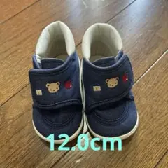 ファミリア ファーストシューズ ネイビー 12cm
