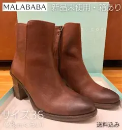 Sekaimen 世界門-日本代購、代標、代運、Yahoo拍賣| 吉川資訊有限公司 