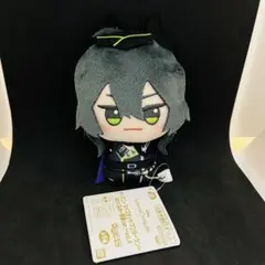 ツイステ　ちびぐるみ ～寮服ver.～　マレウス・ドラコニア