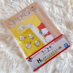 一番くじ　ちいかわ　レターセット♡♡