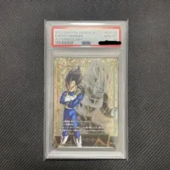 2026年最新】ベジータ エナジーマーカー psaの人気アイテム - メルカリ