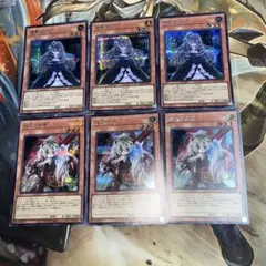 2025年最新】幽鬼うさぎ シークレットの人気アイテム - メルカリ