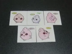 ププリン　５枚セット　ポケモン　デコキャラシール　第一パン