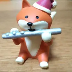 コンコンブル キツネ フルート