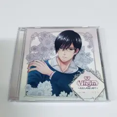 Virgin-わたしのはじめて-Vol.3 功哉 CV.つやまろ