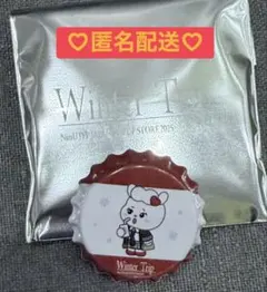 2025年最新】nizoo ラーヌの人気アイテム - メルカリ