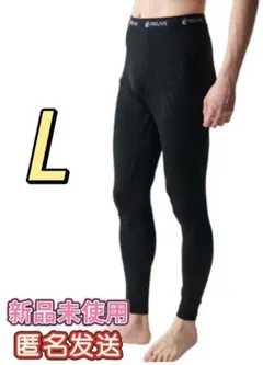 2025年最新】リライブ スパッツの人気アイテム - メルカリ