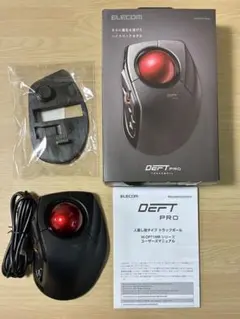 ELECOM DEFT PRO／20°傾斜台付き／トラックボールマウス