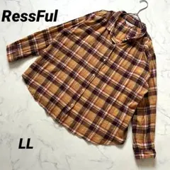 【レスフル】 チェックシャツ LLサイズ コットン100％ ゆったり 長袖 茶色