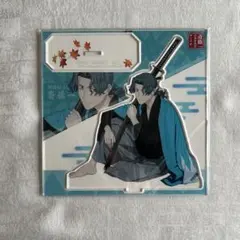 fgo ガチャメイトセット　斎藤一　24個 fgo ガチャメイトセット 斎藤一 24個 fgo ガチャメイトセット