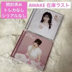 NiziU AWAKE NewEmotion WithU盤 ミイヒセット