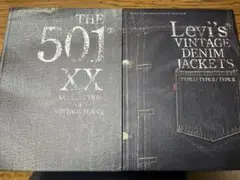 THE 501XX A COLLECTION OF VINTAGE 2冊