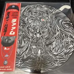 dusty husky iRENE pt.3 7インチレコード　値下げ交渉あり dusty husky iRENE pt.3 7インチレコード 値下げ交渉あり