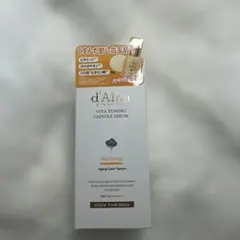 ダルバ VTCセラム 美容液50ml