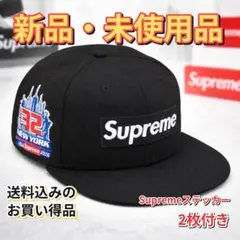 26SS Supreme Shop Box Logo NewEra 7 1/8