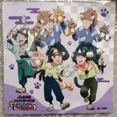 忍たま乱太郎　ナンジャタウン　マルチクロス　5年生