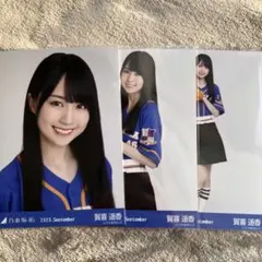 2026年最新】乃木坂46 ベースボールシャツ 賀喜遥香の人気アイテム