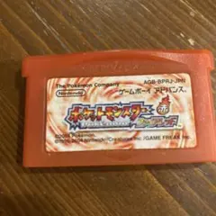 ポケットモンスター ファイアレッド ゲームボーイアドバンス