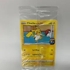 Pikachu on the Ball ピカチュウ オンザボール 未開封 - メルカリ