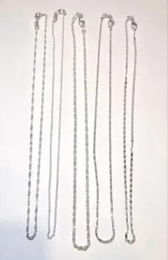シルバーネックレス チェーン 5本セット 925刻印あり