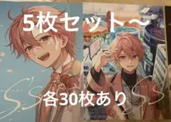 莉犬 キャラクターグッズ