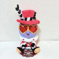 ラウンドワン限定 ハズビン・ホテルへようこそ おすわりぬいぐるみ ヴァレンティノ