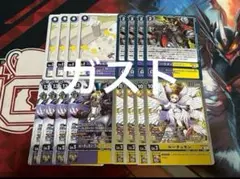 デジモンカード ルーチェモン関連 R以下 セット ①