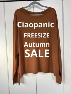 美品Ciaopanicブラウン 長袖 クルーネック トップス FREESIZE
