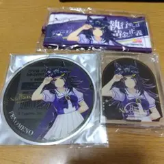 ウマ娘 フェノーメノ