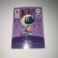 あつ森 マール amiiboカード