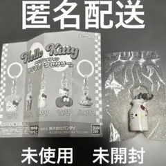 ハローキティ ガチャ アメリカンデザイン めじるしアクセサリー