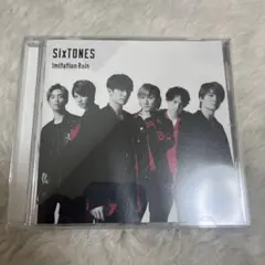 Imitation Rain/D.D. (SixTONES仕様)