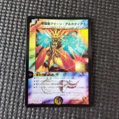 2025年最新】聖鎧亜クイーン・アルカディアスの人気アイテム