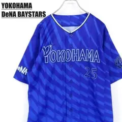 新品タグ付】横浜DeNAベイスターズ 筒香嘉智 ビジターユニフォーム L
