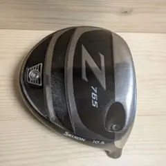 Item thumbnail for item ad64e9f2-8d83-42be-a983-d07f50a9a61b