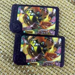 フレンダ　カプ・コケコ