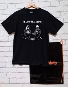 Creepy Nuts オールナイトニッポン0　Tシャツ　M　ショッパーおまけ付