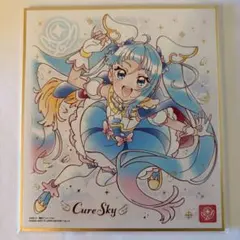 ほ様 リクエスト 2点 まとめ商品