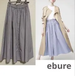 ebure サボイストライプ スカートのサムネイル