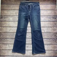 G07185美品 BRIGLIA 1949 Slim Fit デニムパンツ 46 - メルカリ