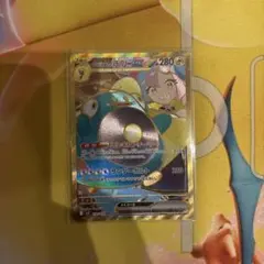 ポケモンカード　ナンジャモのハラバリーex UR バトルパートナーズ