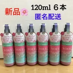 500【新品】ヨル メロウナイトリペア サクラ&ピュアゼリー ヘアミルク6本③ 500【新品】ヨル メロウナイトリペア サクラ&ピュアゼリー ヘアミルク6