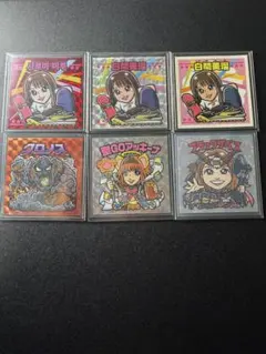 Item thumbnail for item f8efa02f-bcf6-40d0-a891-fc18f03d2f1a