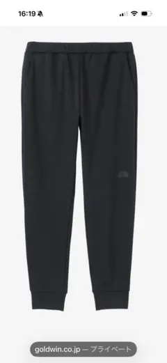 ノースフェイス　モーションジョガーパンツ　12595