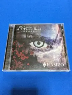 限定セール!! KAMIJO All Time Best 〜革命の系譜〜